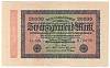 (1923) Банкнота Германия 1923 год 20 000 марок "Вод знак Скрепки" 2-й выпуск  XF